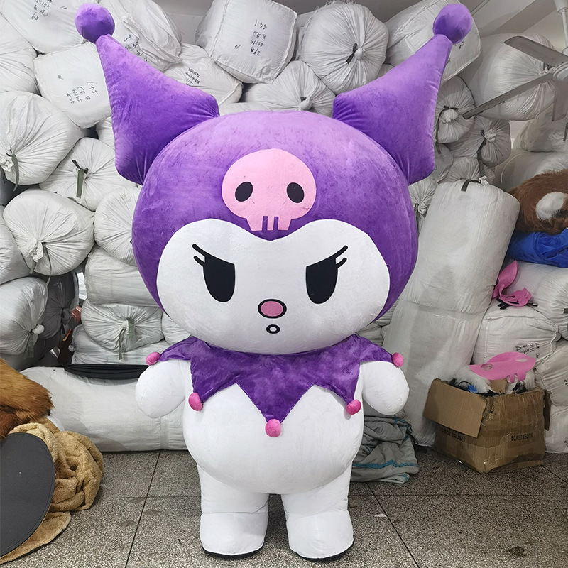 Kuromi