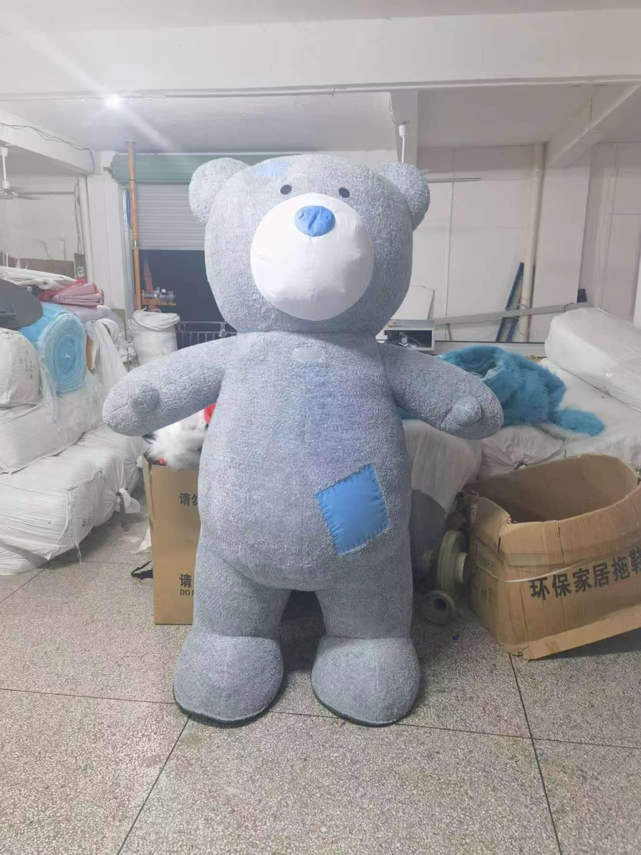 Powder Blue Bear
