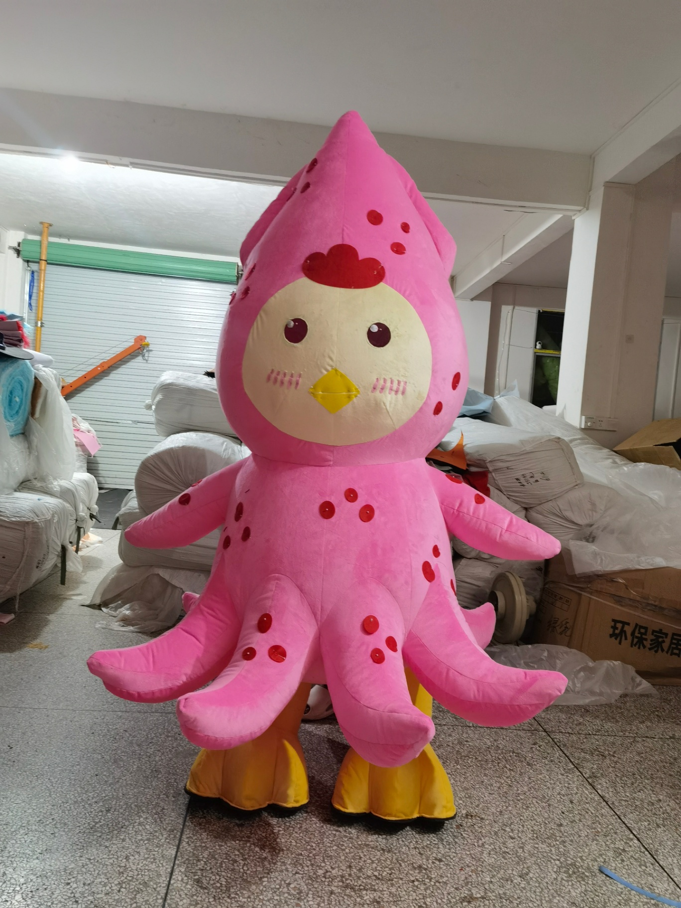 Pink Octopus