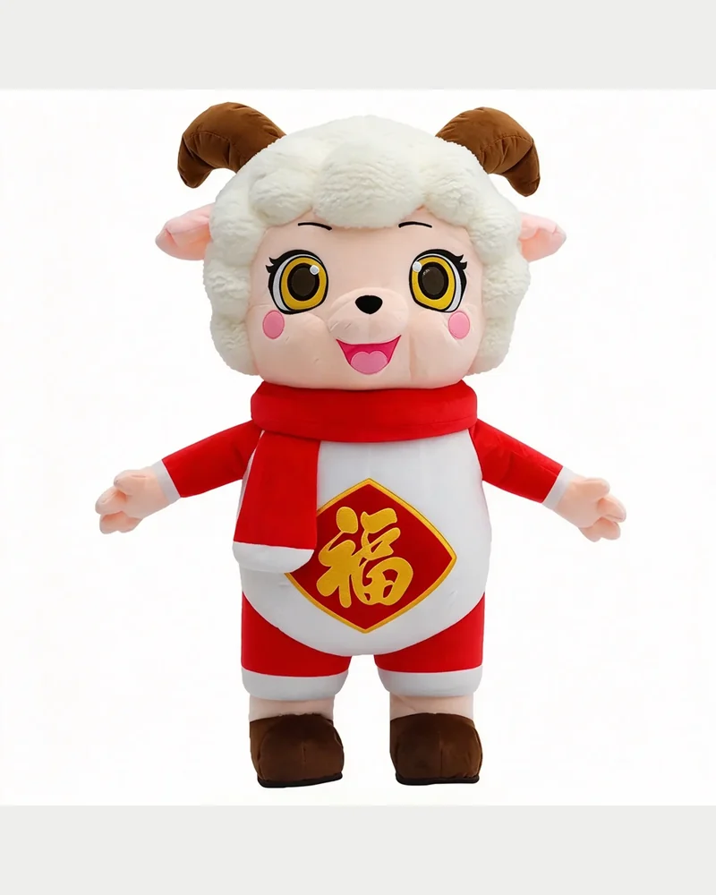 Lunar New Year Sheep Mascot — inflatable mascot costume